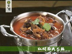 -紫光园(顺义店)