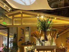 -ROIIN用心(杭州首店)