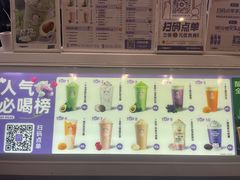 -一只酸奶牛(春熙路店)