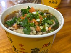 -王记生烫牛杂面馆(兰陵路店)