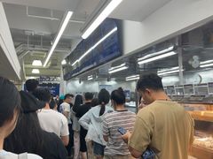 -山姆美式餐吧(西溪印象城店)