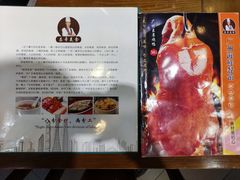 -广州海鲜酒楼(长丰园店)