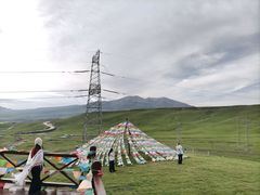 -日月山景区