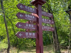 -竹泉村旅游度假区