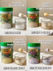 -艾咪家母婴优选(君禧华庭店)