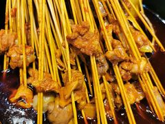 -冒椒火辣(太古里店)
