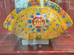 -老边饺子馆(中街店)