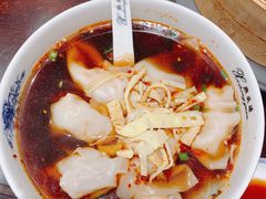 -熙盛源(复兴路店)