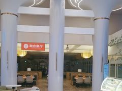 -浦乐汇·汤泉水世界