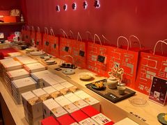 -阮大兴糕团(日月光中心店)