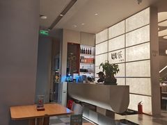 -隅乐胡椒虾·台湾菜·团建(皇岗店)