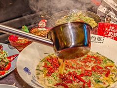-对酒当歌·地道川菜(八佰伴店)