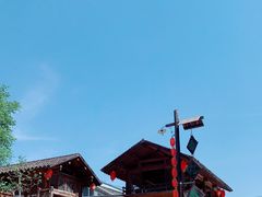 -百花人家(清水镇店)