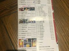 菜单-小食代餐厅(景德镇店)