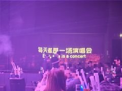 -MOSSO·Liveshow(M3香港广场店)