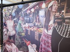 -成都银泰中心in99