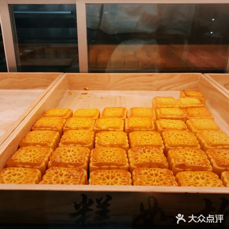 桃酥王牌：1573糕如故