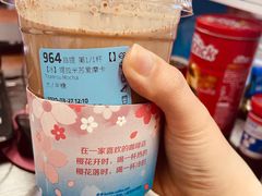 -瑞幸咖啡(新生活广场紫金山路店)