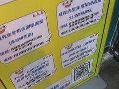 -荒岛实景沉浸密室(江汉路1店)