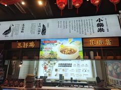 -小柴米·传统江西菜(八一广场店)