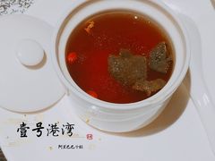 -壹号港湾