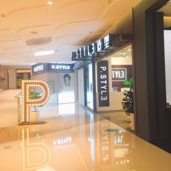 -P.STYLE派斯造型