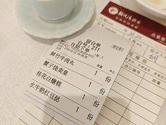 -龙悦湾酒家·八阵鱼生·渔人码头店