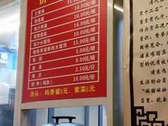 -九斤黄三黄鸡专卖店