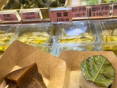 -茂德公鼓城