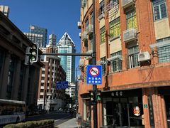 -Wagas沃歌斯(星荟中心店)