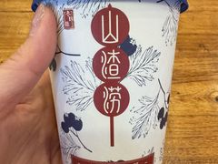 -老雒阳面馆·水席(王城路店)