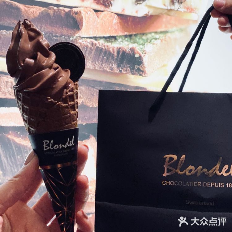 好贵好贵的巧克力🍫咸的巧克力第一次吃