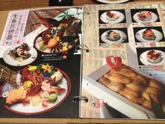 -笑福亭料理小馆(解放碑店)