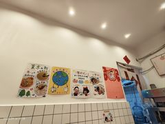 -蜀於记川渝小吃(中央大街店)