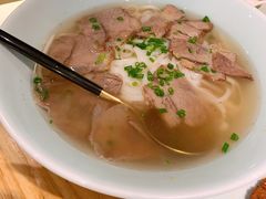河内熟牛肉汤河粉-米纸越南小馆(金鹰世界店)