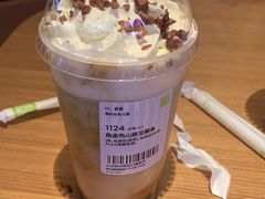-奈雪的茶(湖滨银泰in77C区PRO店)