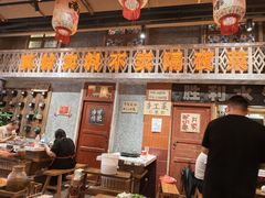 -旧街市鲜货老火锅(大光路店)