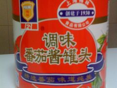 -婕妮璐超市 Jenny Lou’s Shop(三里屯店)
