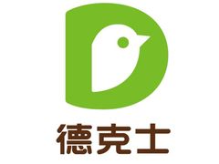 -德克士(呀诺达店)