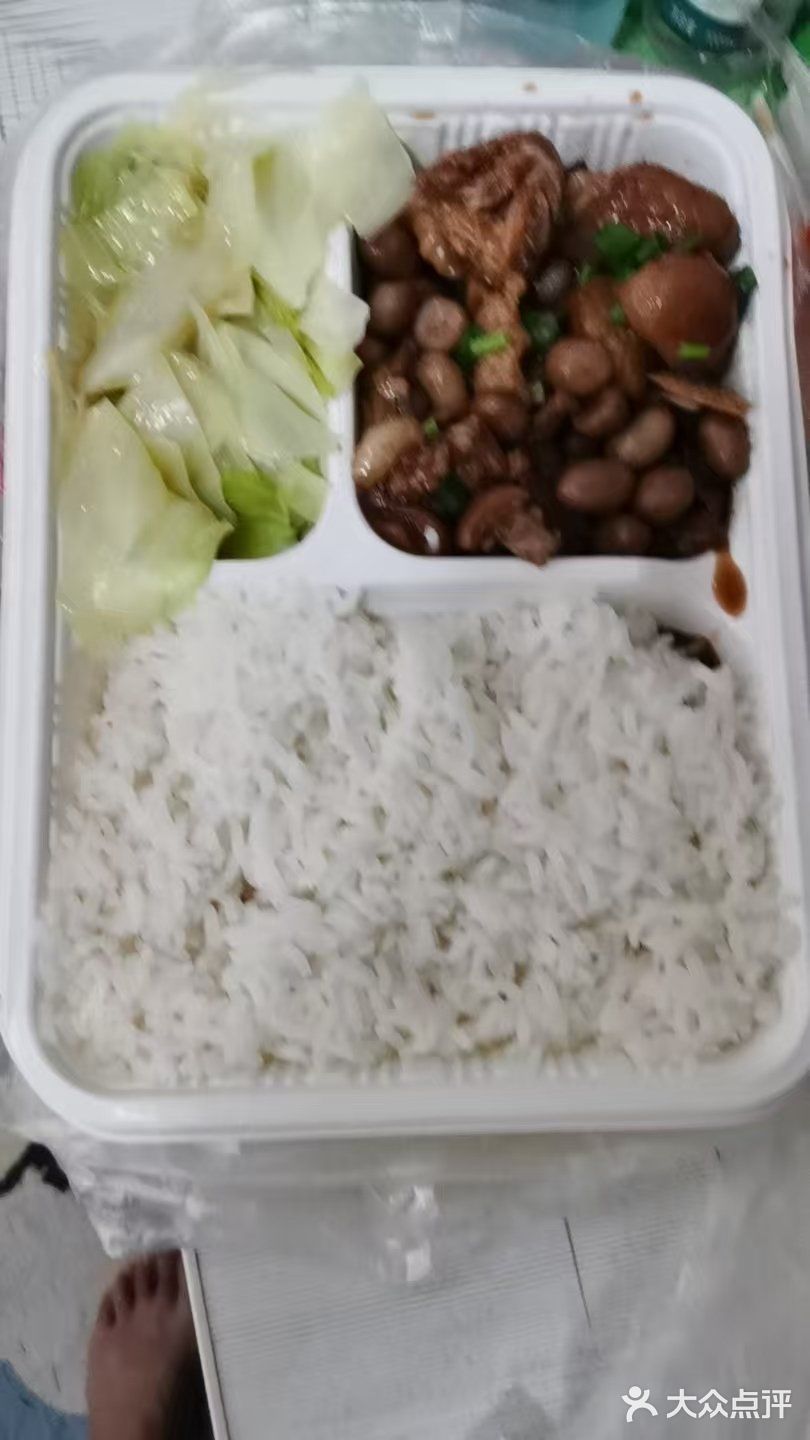 晒一晒我今天的午餐外卖真不错