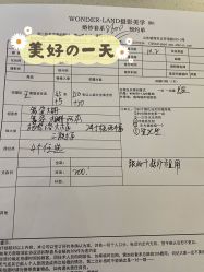 -巴黎春天·菀纱仙庭婚纱美学