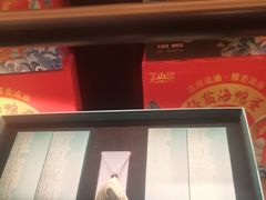 -喜湘宴·精致湖南菜(和平西桥店)