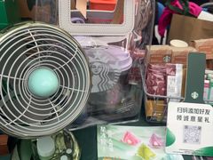 -星巴克(讯美科技广场店)