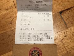 -漫咖啡MAANCOFFEE(清江路店)