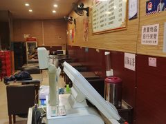 -吾家香港烧腊专门店