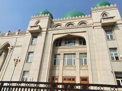 -中国伊斯兰教经学院