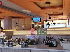 -竹犇番茄火锅(长风街店)