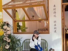 -有七甜品(恒达产业园店)