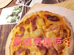 -邻与咖啡(鼎太风华店)