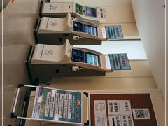 -首都医科大学附属北京天坛医院